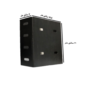 والپست 20 در 15