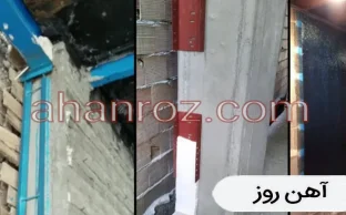 قیمت والپست برای تیغه‌های سبک