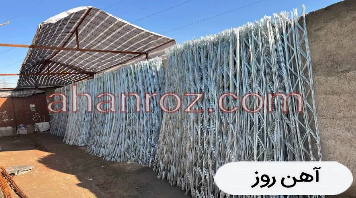 میلگرد بستر دوجداره آهن روز