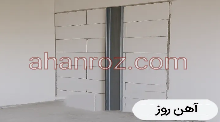 کاربرد والپست آهن روز